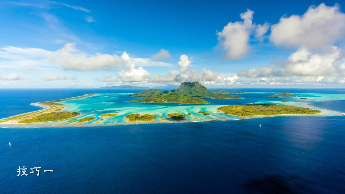 技巧一